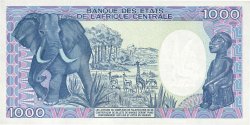 1000 Francs CONGO  1987 P.10a fST+