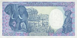 1000 Francs CONGO  1988 P.10a pr.NEUF