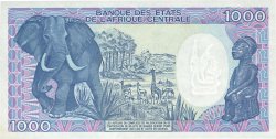 1000 Francs CONGO  1992 P.11 FDC