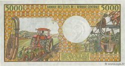 5000 Francs CONGO  1992 P.12 VF