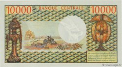 10000 Francs GABON  1971 P.01 q.FDC