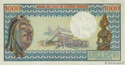 1000 Francs GABUN  1974 P.03a fVZ