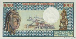 1000 Francs GABON  1974 P.03b UNC-