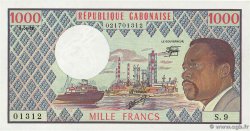 1000 Francs GABON  1978 P.03d q.FDC