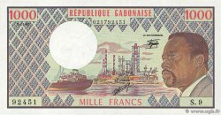 1000 Francs GABóN  1983 P.03d FDC