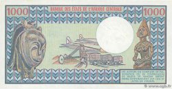 1000 Francs GABON  1983 P.03d UNC