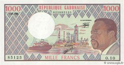 1000 Francs GABON  1984 P.03d FDC