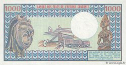 1000 Francs GABON  1984 P.03d UNC