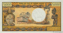 5000 Francs GABON  1974 P.04a XF+