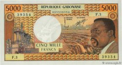 5000 Francs GABON  1974 P.04b AU