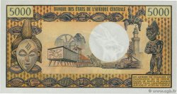 5000 Francs Fauté GABON  1974 P.04x q.FDC