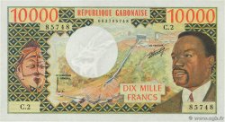 10000 Francs GABON  1974 P.05a q.FDC