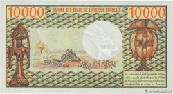10000 Francs GABON  1974 P.05a UNC-