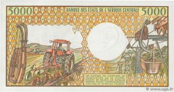 5000 Francs GABON  1984 P.06a UNC-