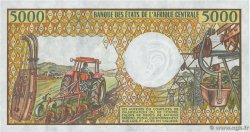 5000 Francs GABON  1991 P.06b UNC-