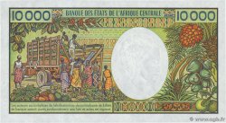 10000 Francs GABON  1991 P.07b q.FDC