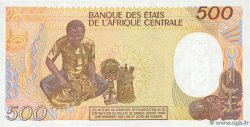 500 Francs GABON  1985 P.08 FDC