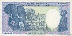 1000 Francs GABUN  1987 P.10a VZ