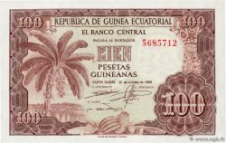 100 Pesetas Guineanas EQUATORIAL GUINEA  1969 P.01 UNC-