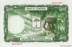 500 Pesetas Guineanas GUINEA ECUATORIAL  1969 P.02 SC+