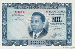 1000 Pesetas Guineanas ÄQUATORIALGUINEA  1969 P.03 ST