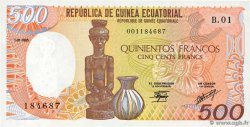 500 Francs ÄQUATORIALGUINEA  1985 P.20 ST