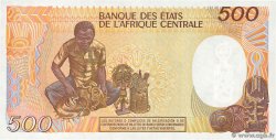 500 Francs GUINEA ECUATORIAL  1985 P.20 FDC