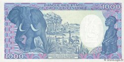 1000 Francs ÄQUATORIALGUINEA  1985 P.21 fST+