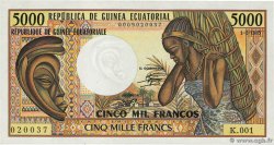 5000 Francs ÄQUATORIALGUINEA  1985 P.22a fST+