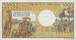 5000 Francs EQUATORIAL GUINEA  1985 P.22a UNC-