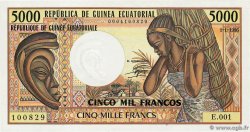 5000 Francs GUINEA EQUATORIALE  1986 P.22b q.FDC