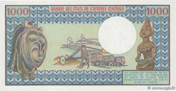 1000 Francs TSCHAD  1978 P.03c ST