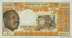 5000 Francs Petit numéro TCHAD  1973 P.04 SUP+