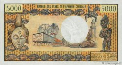 5000 Francs TSCHAD  1978 P.05b fST+