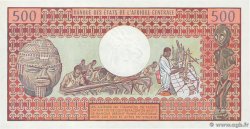 500 Francs CHAD  1980 P.06 UNC