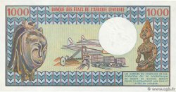 500 Francs CHAD  1980 P.07 FDC