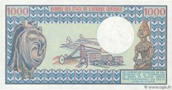 1000 Francs TSCHAD  1984 P.07 fST+