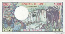 1000 Francs CIAD  1984 P.07 FDC