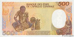 500 Francs TSCHAD  1985 P.09a fST+