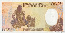 500 Francs CIAD  1986 P.09a FDC