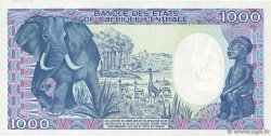 1000 Francs CIAD  1985 P.10 AU