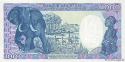 1000 Francs CIAD  1985 P.10Aa AU+