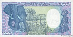1000 Francs CIAD  1989 P.10Aa q.FDC