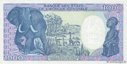 1000 Francs CIAD  1992 P.10Ac FDC