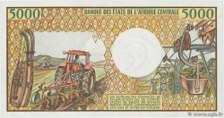 5000 Francs TCHAD  1984 P.11 pr.NEUF