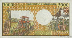 5000 Francs CHAD  1991 P.11 MBC