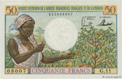 50 Francs AFRIQUE ÉQUATORIALE FRANÇAISE  1957 P.31 FDC