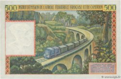 500 Francs AFRIQUE ÉQUATORIALE FRANÇAISE  1957 P.33 VZ