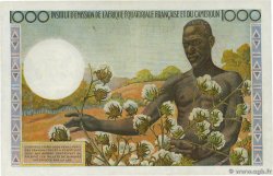 1000 Francs FRENCH EQUATORIAL AFRICA  1957 P.34 VF+