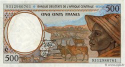 500 Francs ZENTRALAFRIKANISCHE LÄNDER  1993 P.101Ca SS